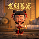 未来机器人简笔画画图片大全